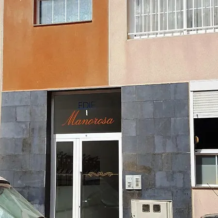 Erika 格兰塔拉雅